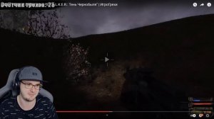 ВСЕ ГРЕХИ И ЛЯПЫ игры "S.T.A.L.K.E.R.: Тень Чернобыля" ► ИгроГрехи СТАЛКЕР STALKER | Реакция