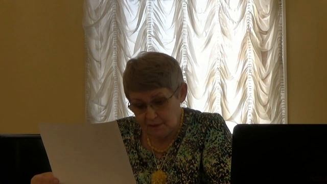 Лекция  Е.Е. Архиповой