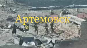 #Аврора #гадание Артемовск