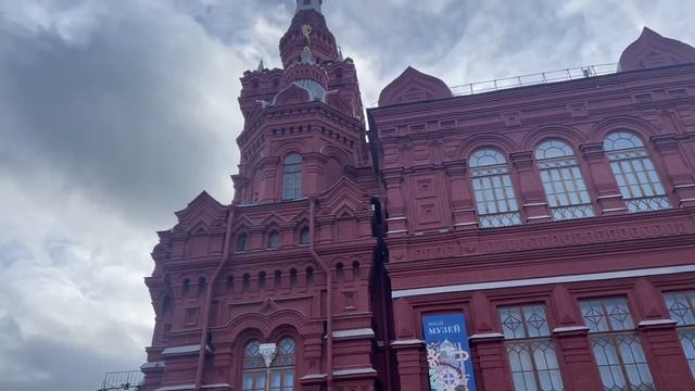 Из Сибири в Москву/ Матрона Московская/Путешествие по России/ Как это сейчас? смотреть онлайн