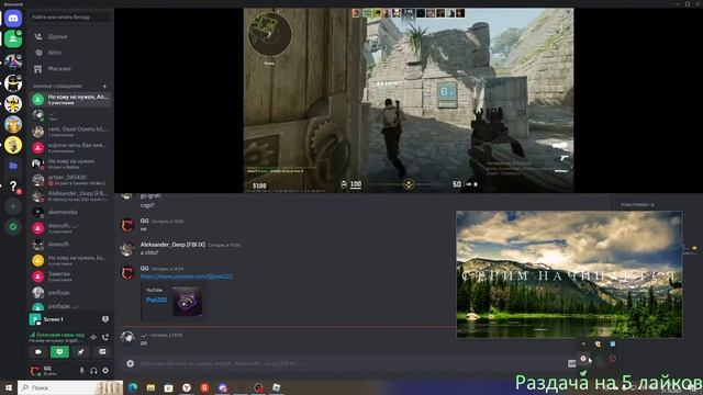 Раздача в арм рестлинг симуляторе смотреть онлайн