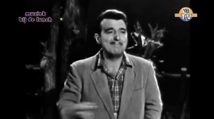 Tennessee Ernie Ford - Sixteen Tons (1956)
