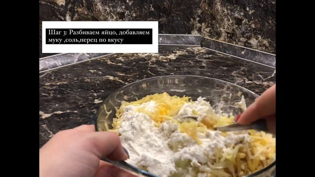 национальное блюдо Белоруссии «Драники» смотреть онлайн