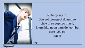 ATEEZ (에이티즈) - ' INCEPTION '  (Music Video Lyrics Easy)