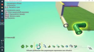 СОЗДАЕМ ИГРУ В КОДУ ГЕЙМ ЛАБ! ФУТБОЛ НА 2!!!!