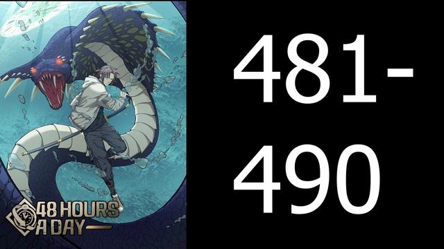 48 ГОДИН НА ДЕНЬ / 48 Hours a Day / 我的一天有48小时 / [ 481-490 ] смотреть онлайн