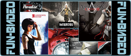 Любимые игрушки (Часть 1) [Alt. Version]