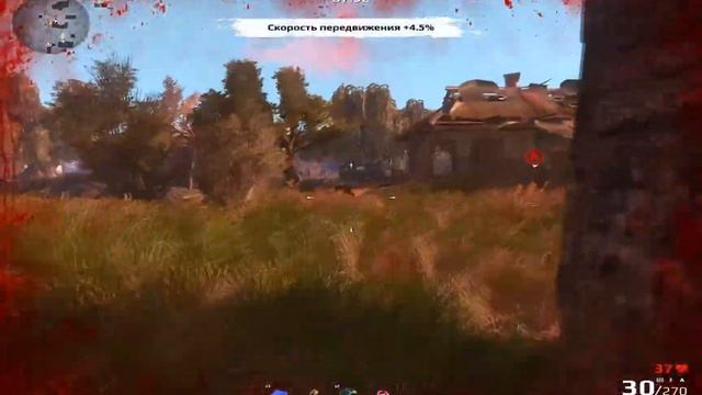 Survarium Shield Silver - Качаем KRISS Vector (9лвл) 165 из 1700 смотреть онлайн