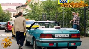 Леша&Саша)Александр Ратников&Полина Сыркина)) Психология преступления)))