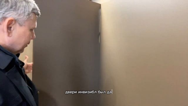 Отделка квартиры в ЖК "Дома Цвета Кофе"