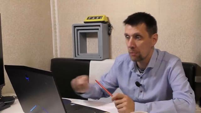 ЯНДЕКС ТАКСИ ВСТАЕТ НА СТОРОНУ ВОДИТЕЛЕЙ?/БЛОК В ФОТОКОНТРОЛЕ/ ПРОБЛЕМЫ ПО САМОЗАНЯТОМУ смотреть онлайн