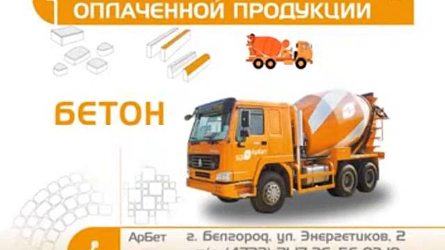 Бесплатное хранение материалов до весны смотреть онлайн