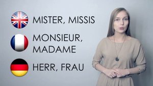 Моя твоя не понимать. Язык и культура