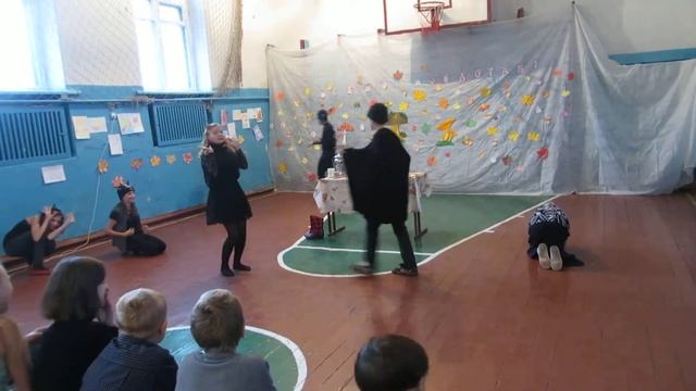 Осенний утренник 7 класс смотреть онлайн