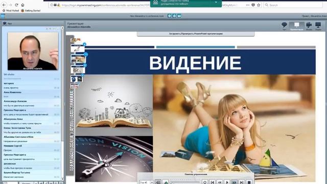 ?Как твои Стандарты и Ритуалы влияют на твою жизнь.