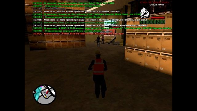 [SAMP] Evolve Role Play ЗАКРЫВАЮТ????? смотреть онлайн