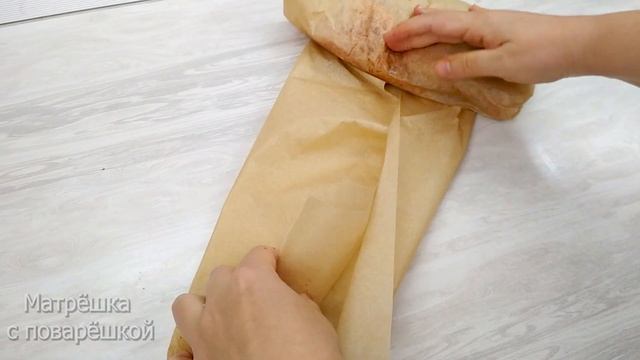 Курица в ПАЛЬТО! Никакой грязной посуды! Самый простой и вкусный рецепт курицы в духовке.