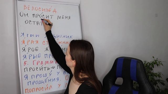 🇷🇺DAY #230 OUT OF 365 ✅ | LEARN RUSSIAN IN 1 YEAR смотреть онлайн