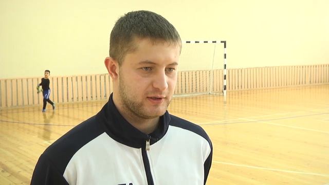 Футбол