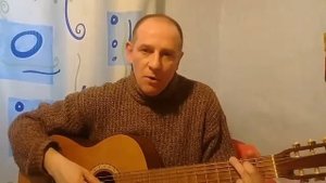 Сергей Неудачин Как старую тетрадь листаю