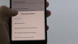 Как перестать залипать в смартфон. Рабочий способ!