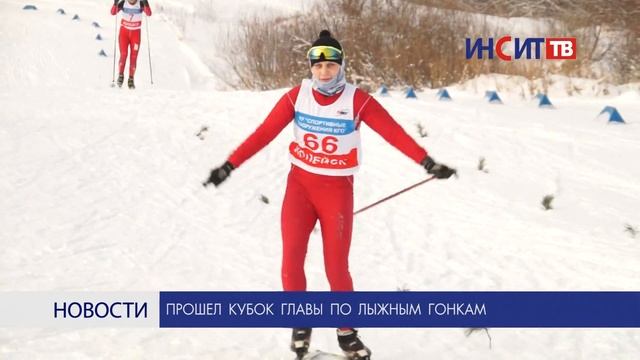 Прошел Кубок главы по лыжным гонкам смотреть онлайн