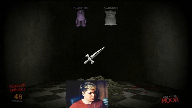 Джекбокс I Запись стрима windy31 от 06082019