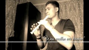 Was wollen wir trinken (recorder) / блокфлейта