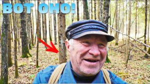 ДЕД ПРАВ, ЭТО НЕ МЕСТО, А ДЖЕК ПОТ! НЕТРОНУТОЕ ПОСЕЛЕНИЕ 12-14 века 2я часть