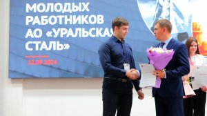 Металлурги определили обладателя гран-при научно-технической конференции.