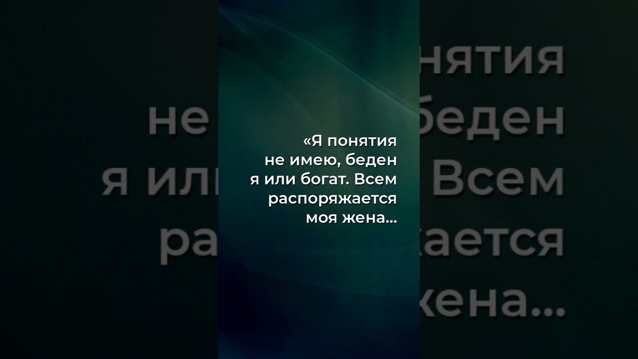 Тайна богатства: Как жена Дали управляла судьбой художника?