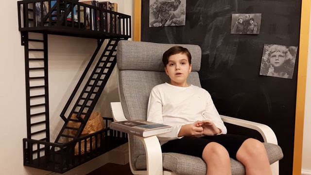 «Самый талантливый читатель – 2021» Лебедева Злата о книге «Четвёртая высота». смотреть онлайн