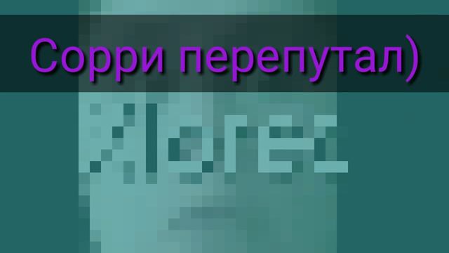 🔥СДЕЛАЛ ПЕРВОЕ ИНТРО В CUTE CUT!🔥