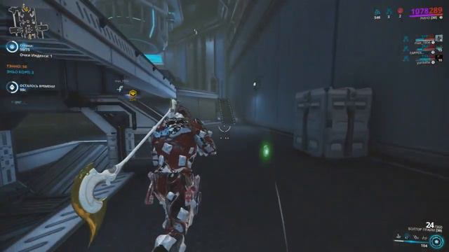 Warframe квест (Химера пролог 1:59) но с начало немного фарма Индекс=) смотреть онлайн