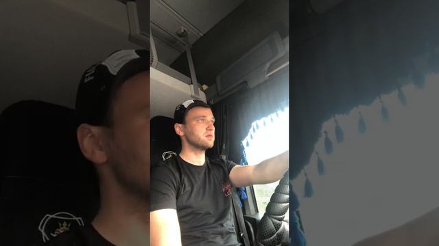 Работа в ТК «Орда»