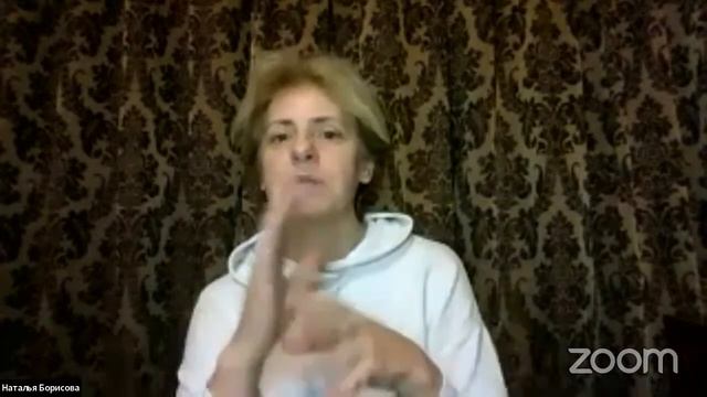 Сакральная геометрия с волшебной Ириной Невердовской смотреть онлайн