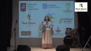 Прямая трансляция пользователя Продюсерский Центр Юный Артист