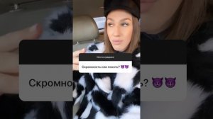 Жидковский отвечает на вопросы в машине / zhidkovskiy / Insta Story
