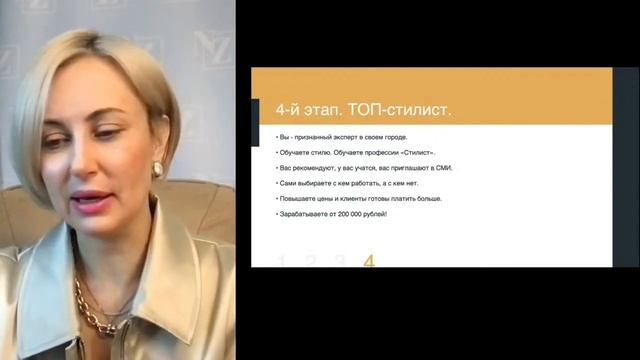 Как собрать базовый гардероб по шагам?