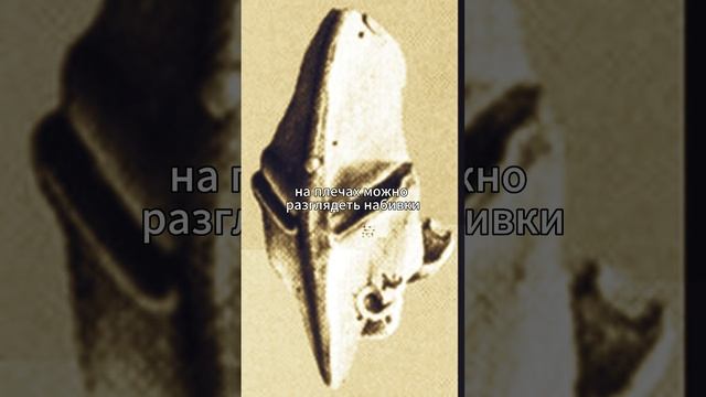 Люди ящеры. Убейдская цивилизация. Древние находки. Тайна истории. Загадочные истории