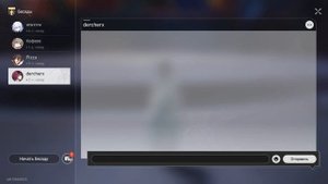 ДОСТИЖЕНИЕ «ТАКОЙ... КВАДРАТНЫЙ» || HONKAI: STAR RAIL 1.4