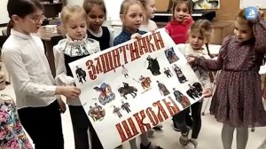 Сюрприз для мальчиков на День защитников Отечества — 23 февраля в Acadia School