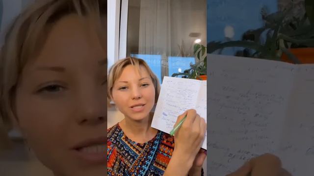 Почему ваша жизнь скучная