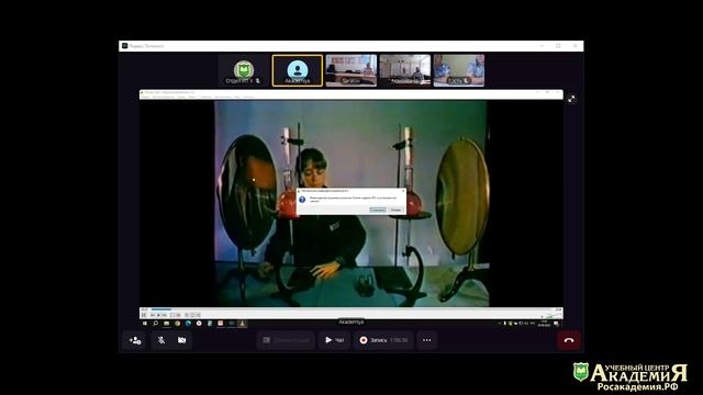 АнциноваТК_04_09_23