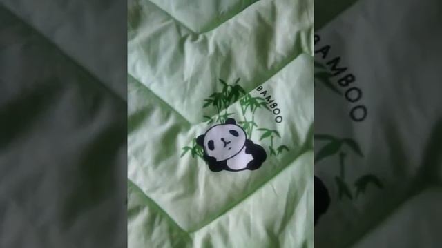 Одеяло "бамбук" 2-х спальное (стандарт)