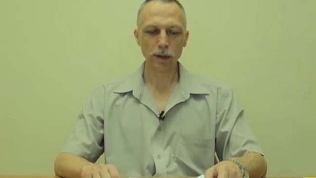 Видеолекция_5 Выявление действия и классификация законов организации . Закон синергии смотреть онлайн