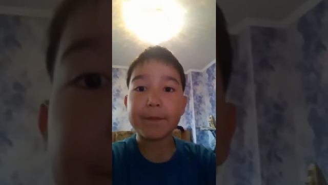 Друзья у меня имя Teampz245 смотреть онлайн