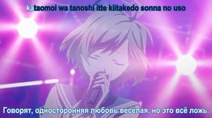 AMV_ Возьми меня, люби меня, укрой