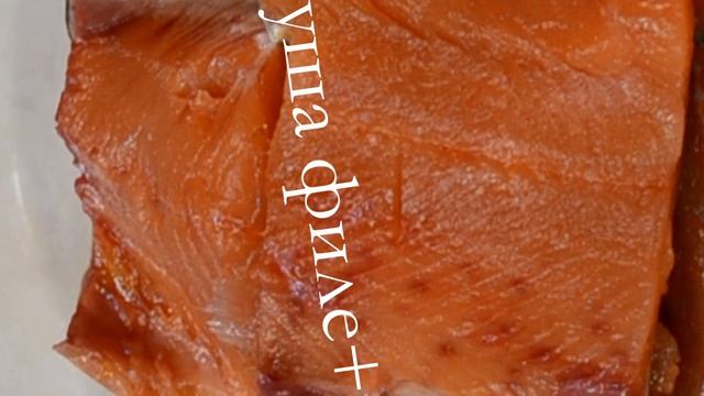 Горбуша под шубой в духовке.Очень вкусная.Pink salmon under a fur coat in the oven.#4