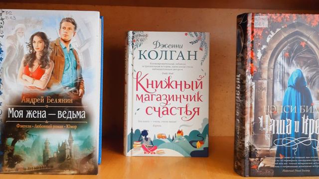 НОвинки смотреть онлайн